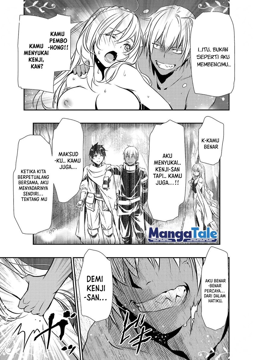 Isekai NTR Chapter 23 Gambar 11